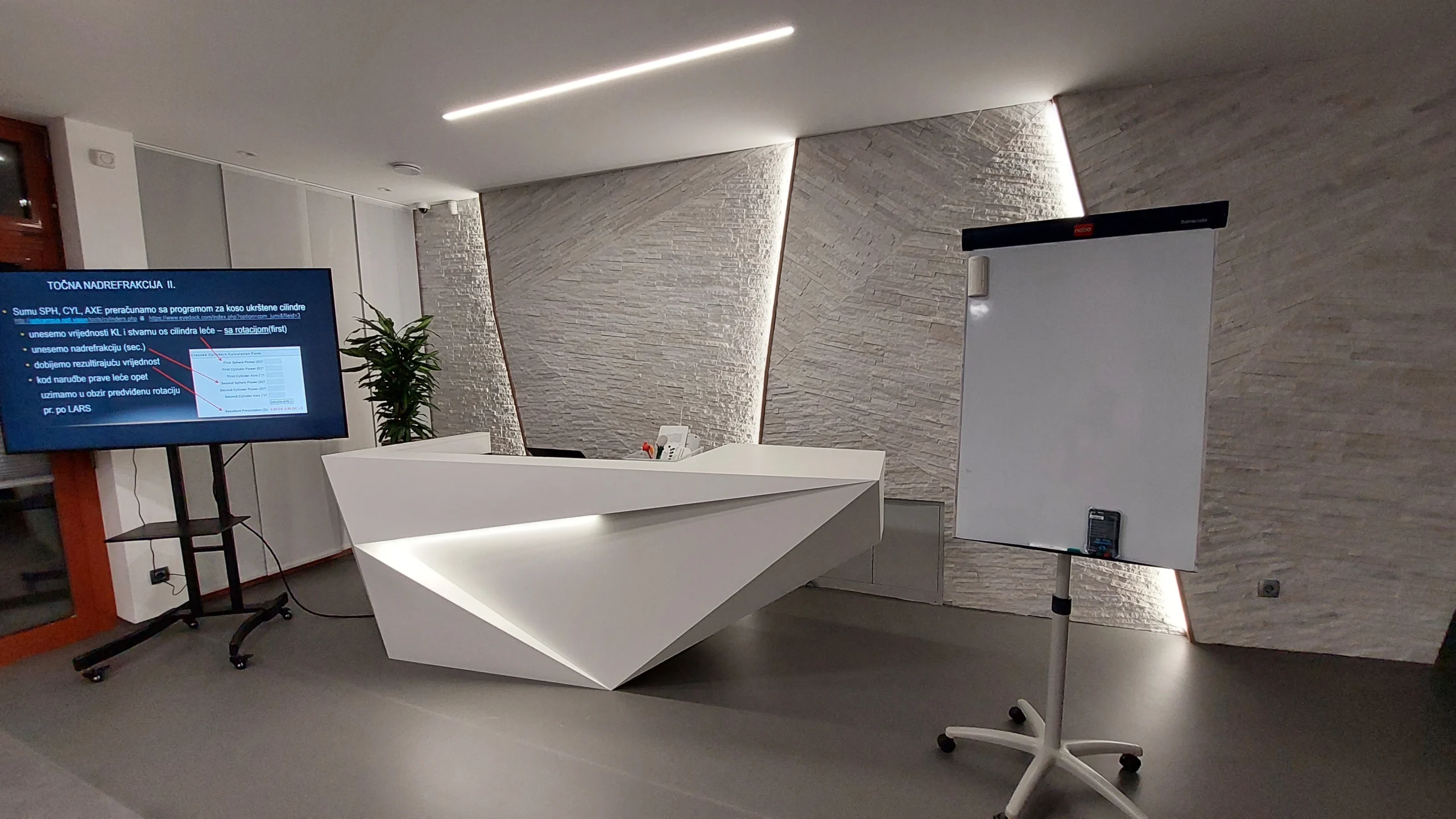 Učenje - INOVA VISION LAB